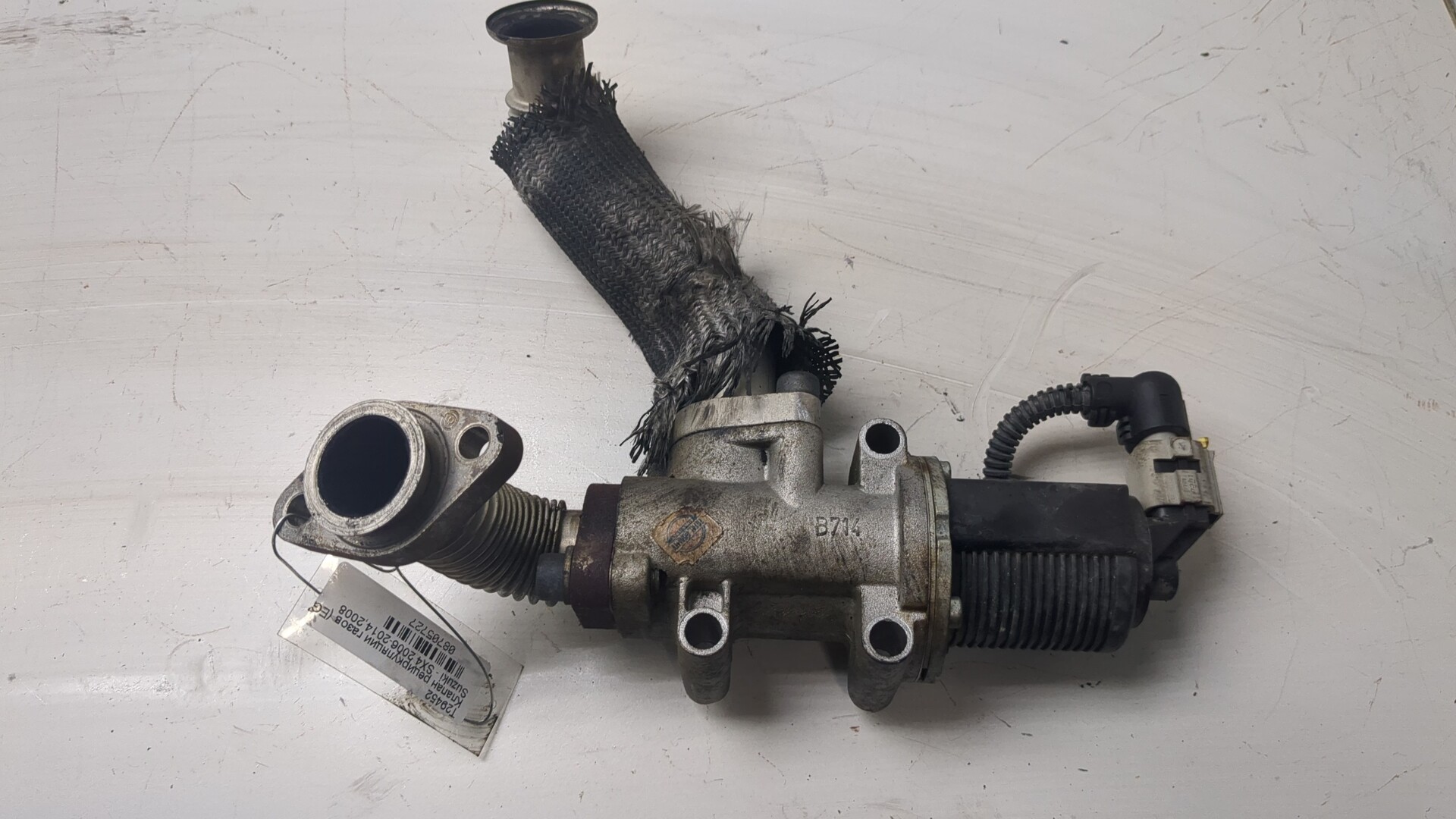 Клапан рециркуляции выхлопных газов (EGR)