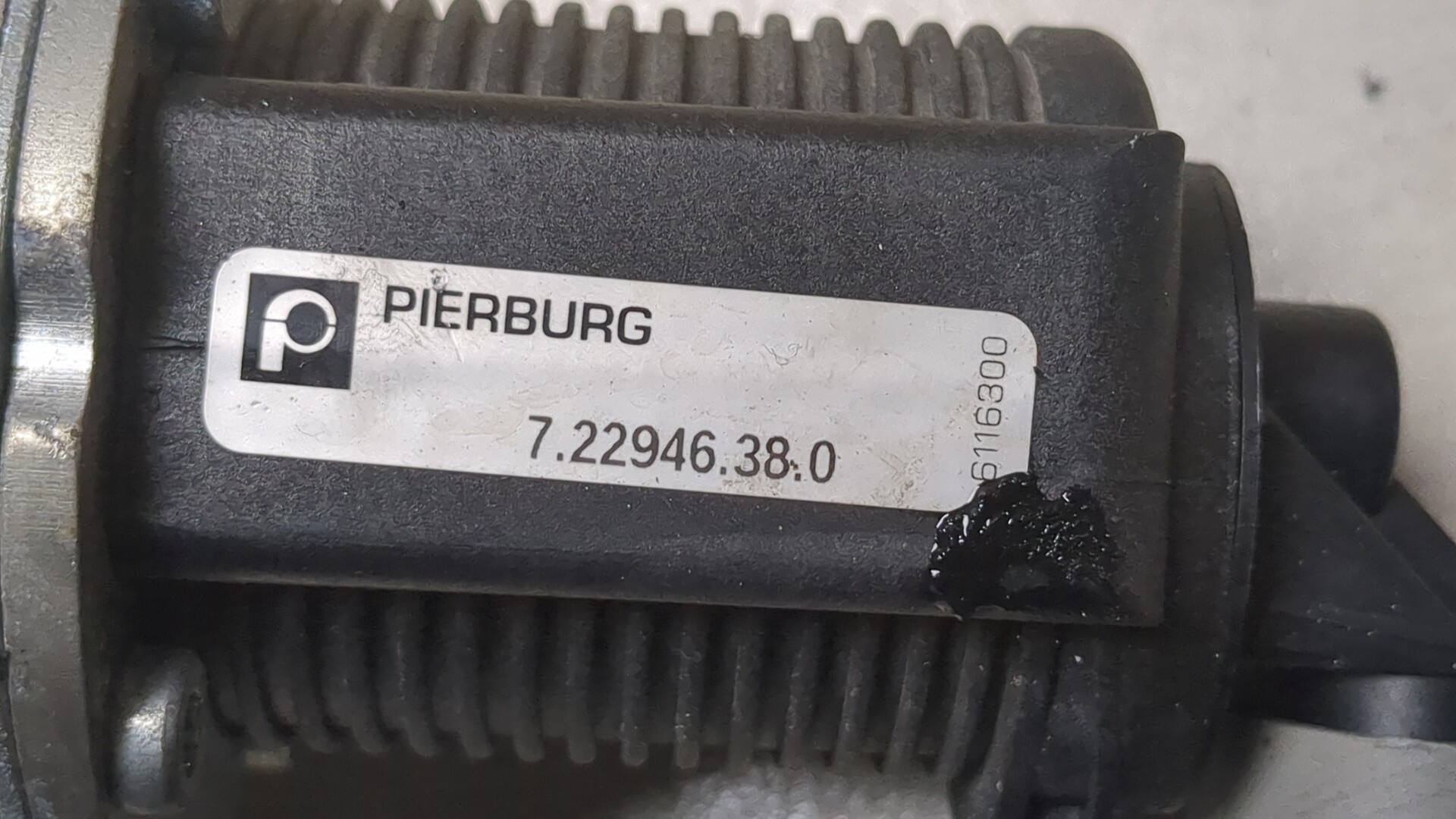 Клапан рециркуляции выхлопных газов (EGR)