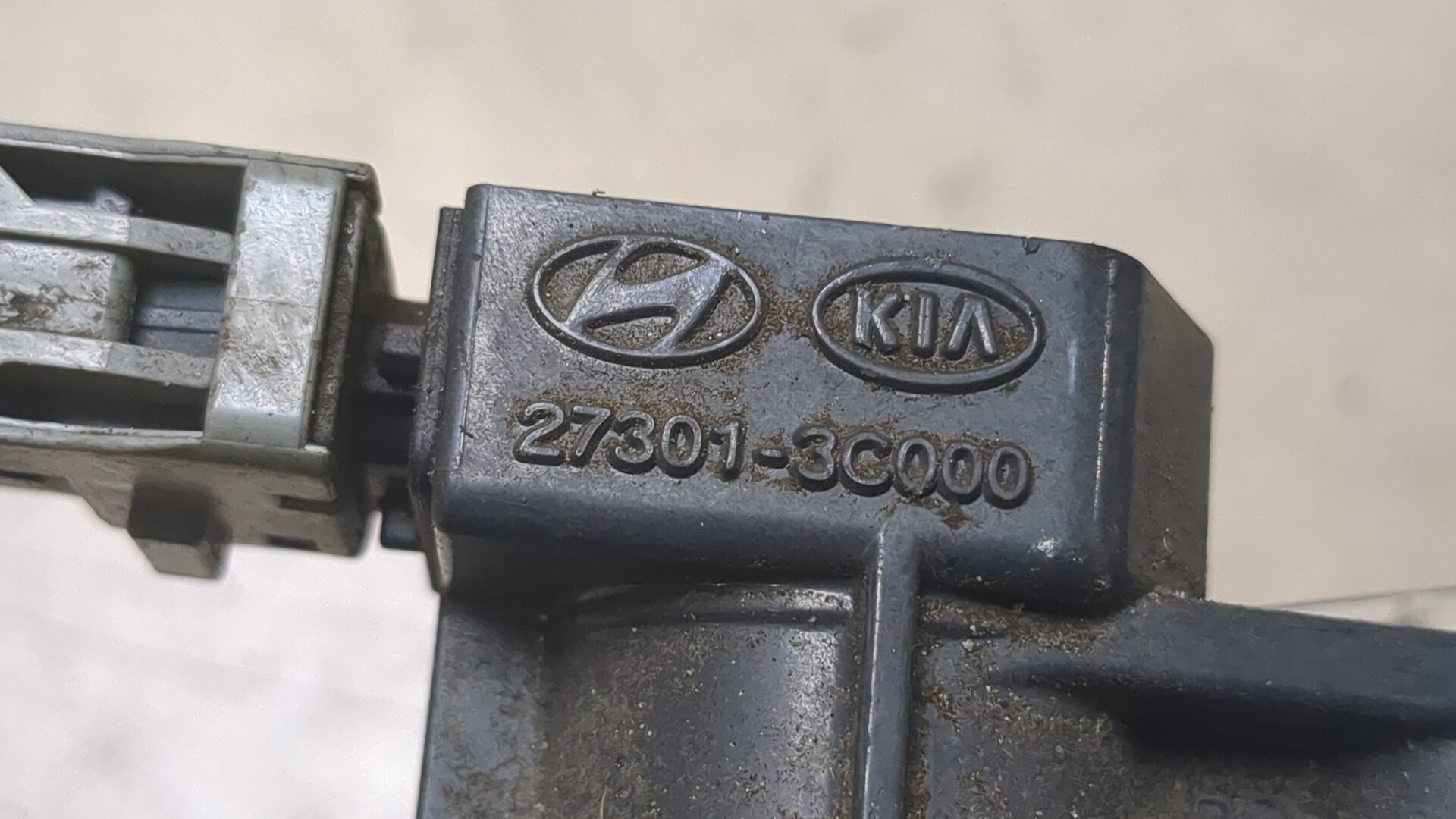Катушка зажигания