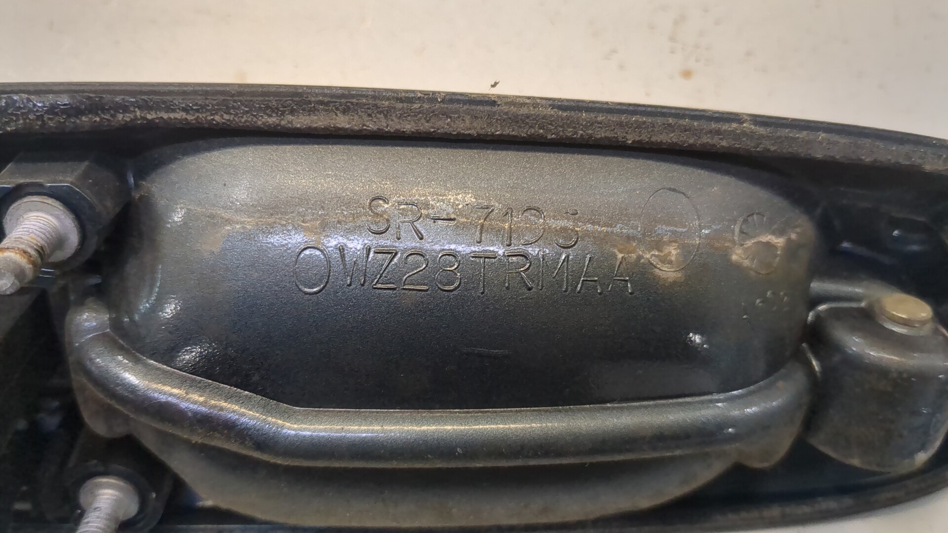 Ручка двери наружная