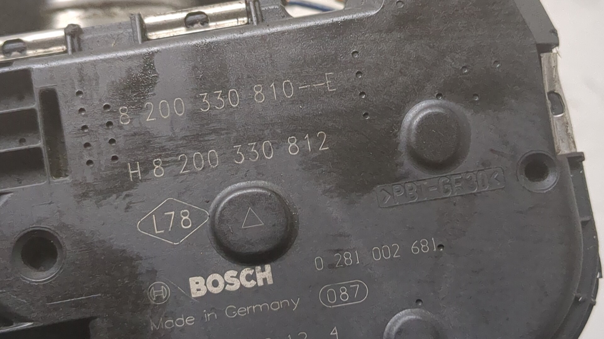 Заслонка дроссельная электрическая