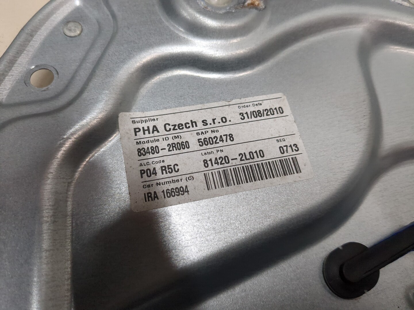 Стеклоподъемник электр. задний правый