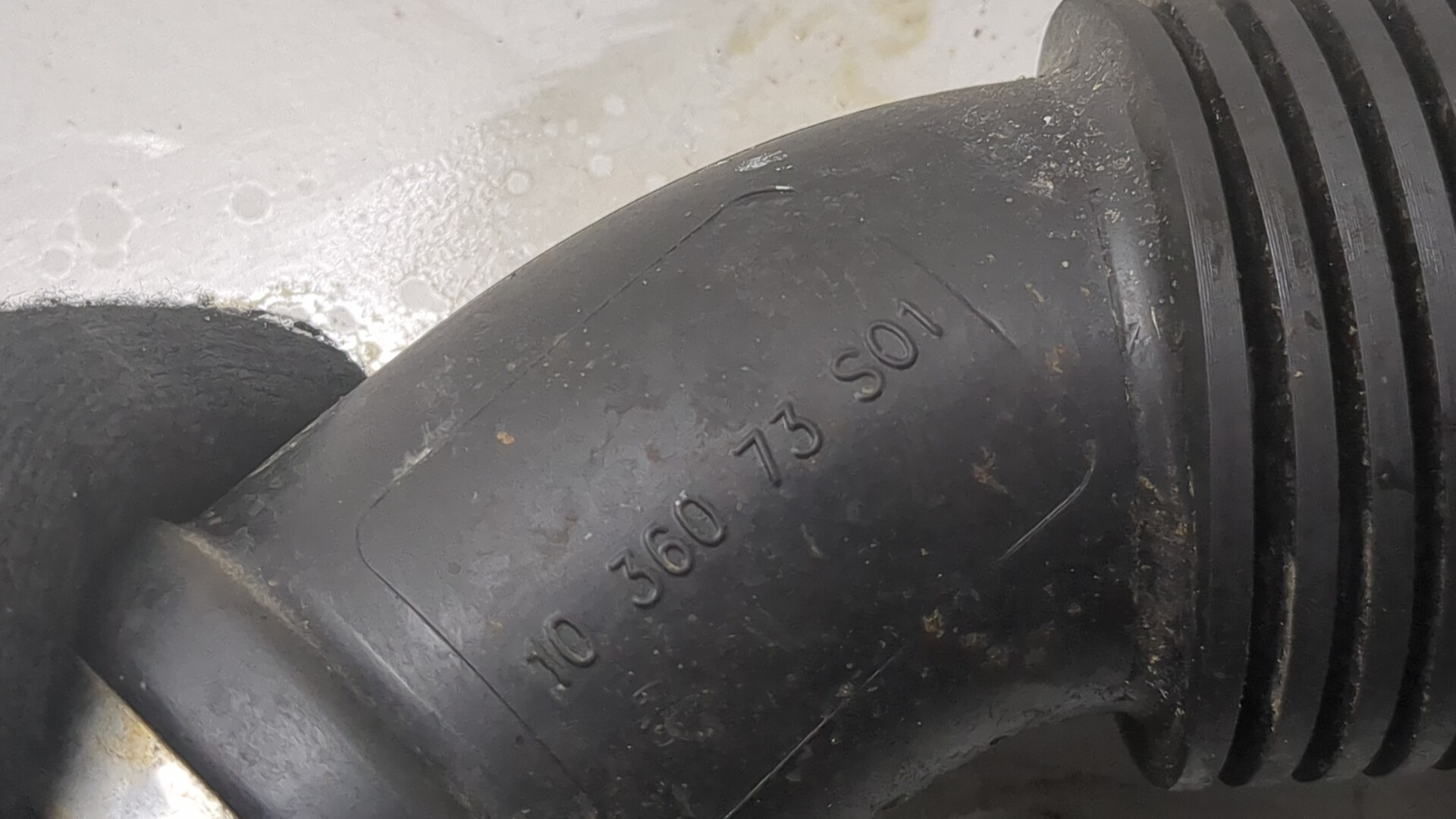 Патрубок воздушного фильтра