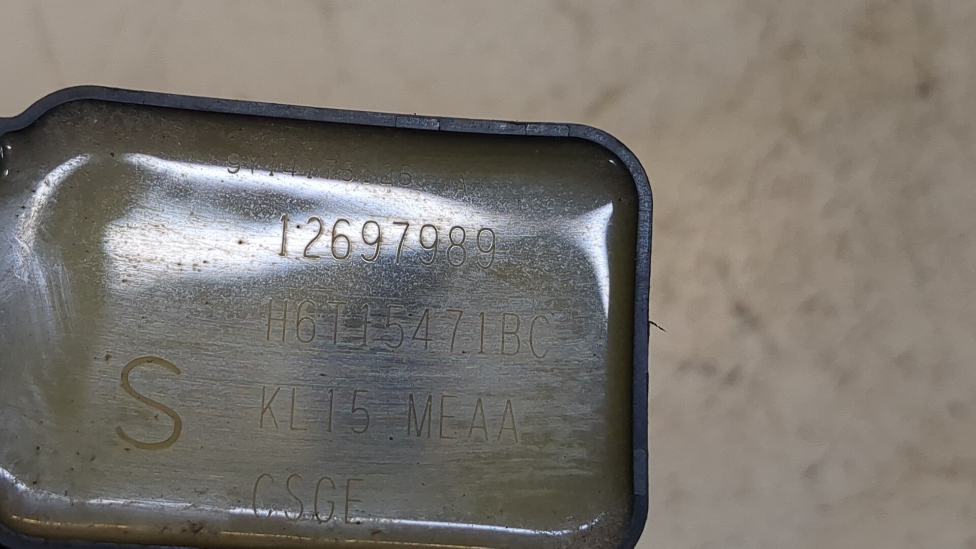 Катушка зажигания
