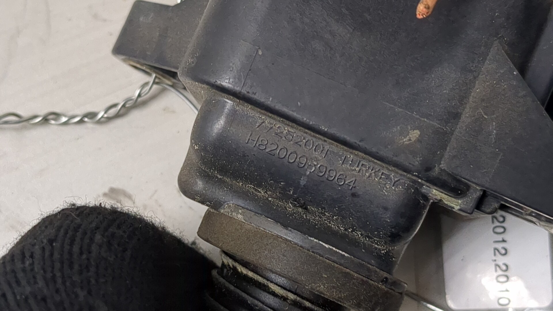 Катушка зажигания