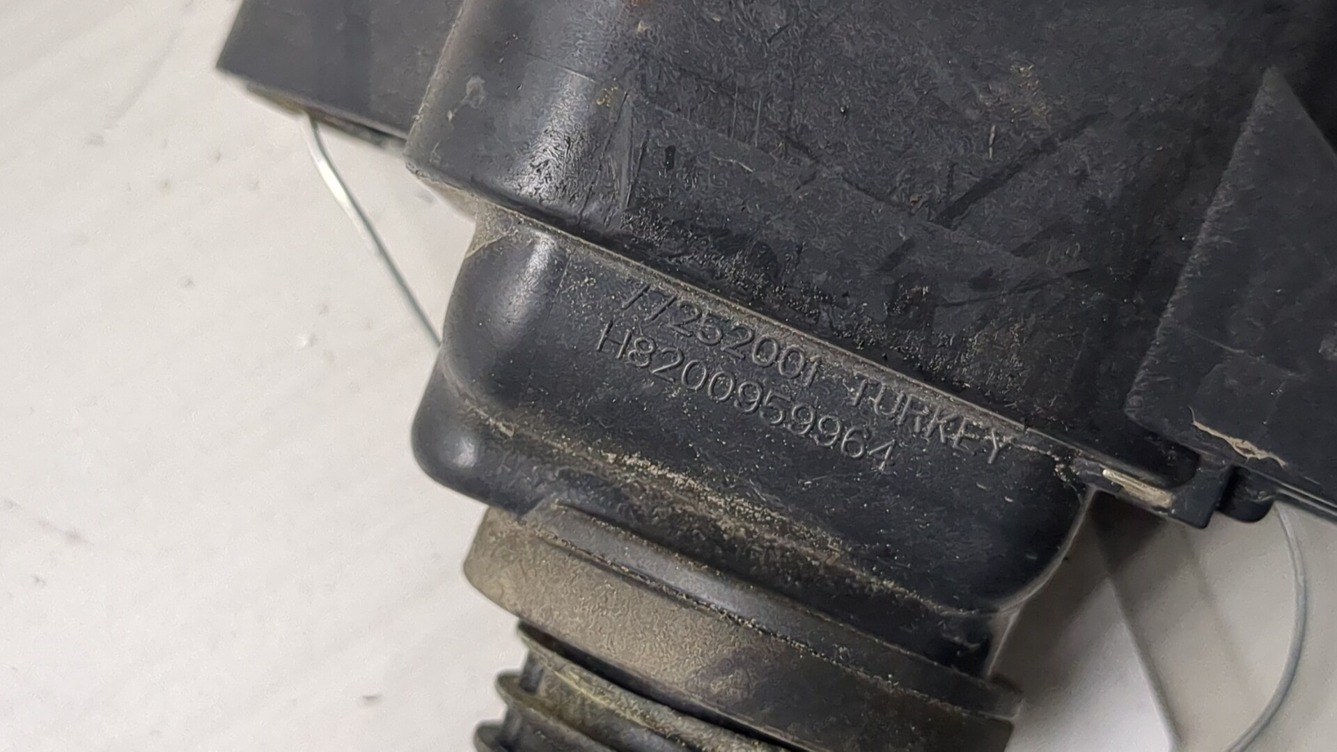 Катушка зажигания