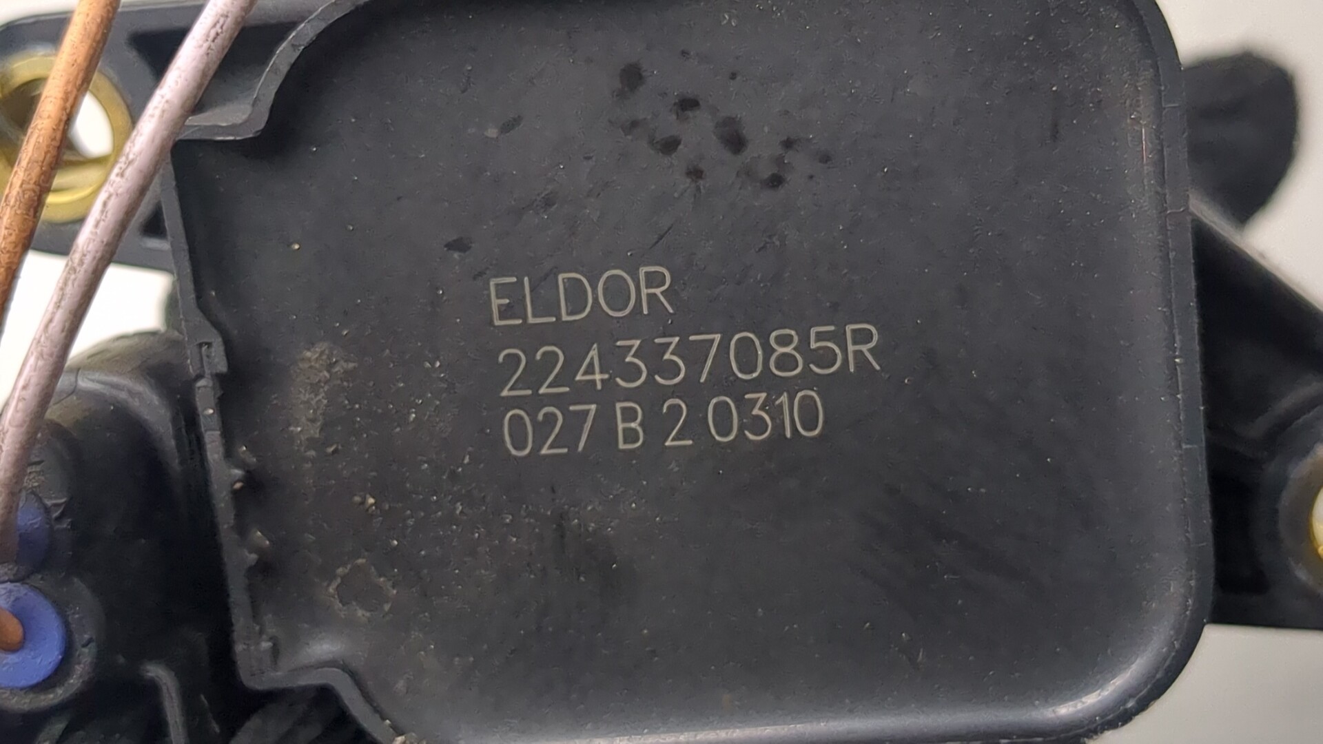 Катушка зажигания