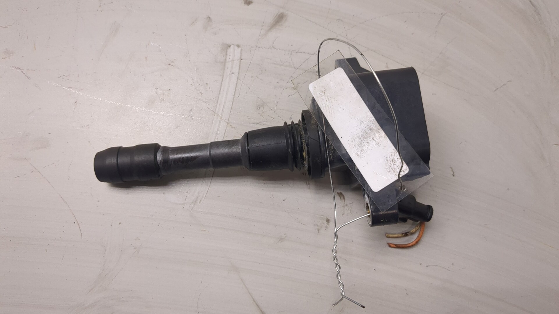 Катушка зажигания