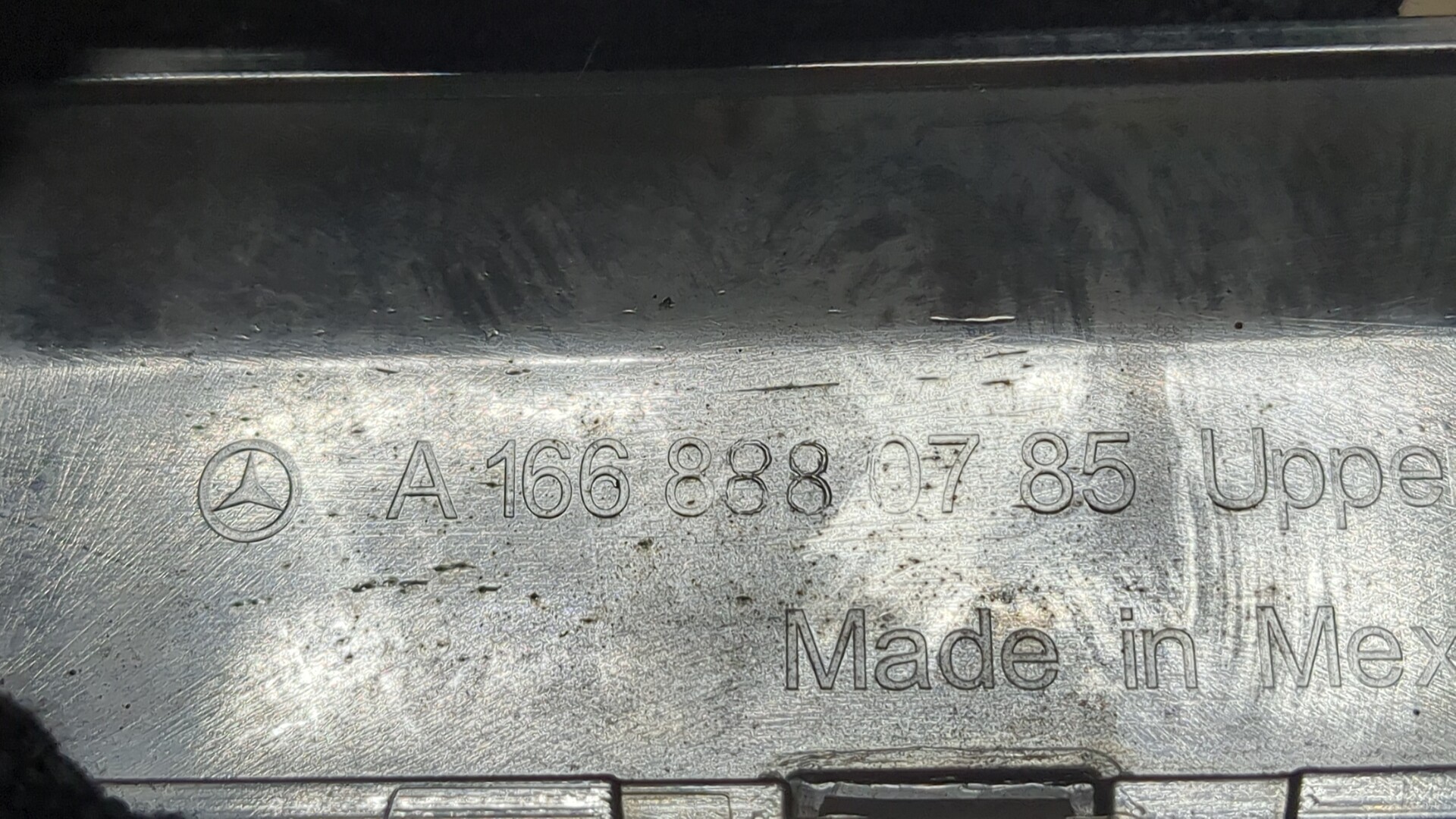 Накладка на решетку радиатора