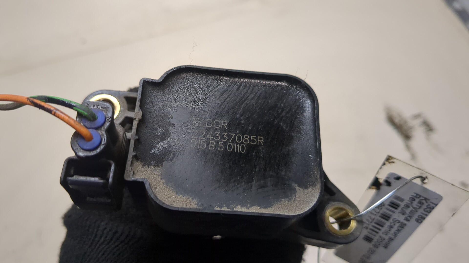 Катушка зажигания