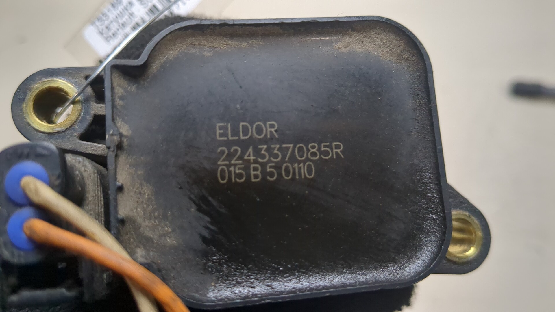 Катушка зажигания