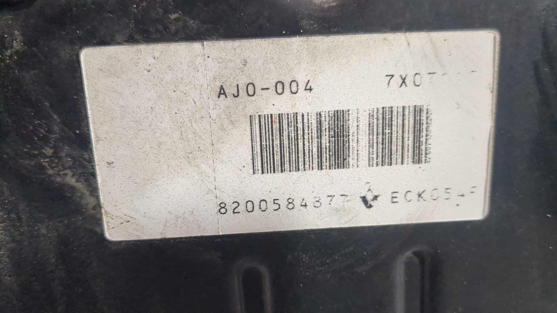 АКПП (автоматическая коробка переключения передач)