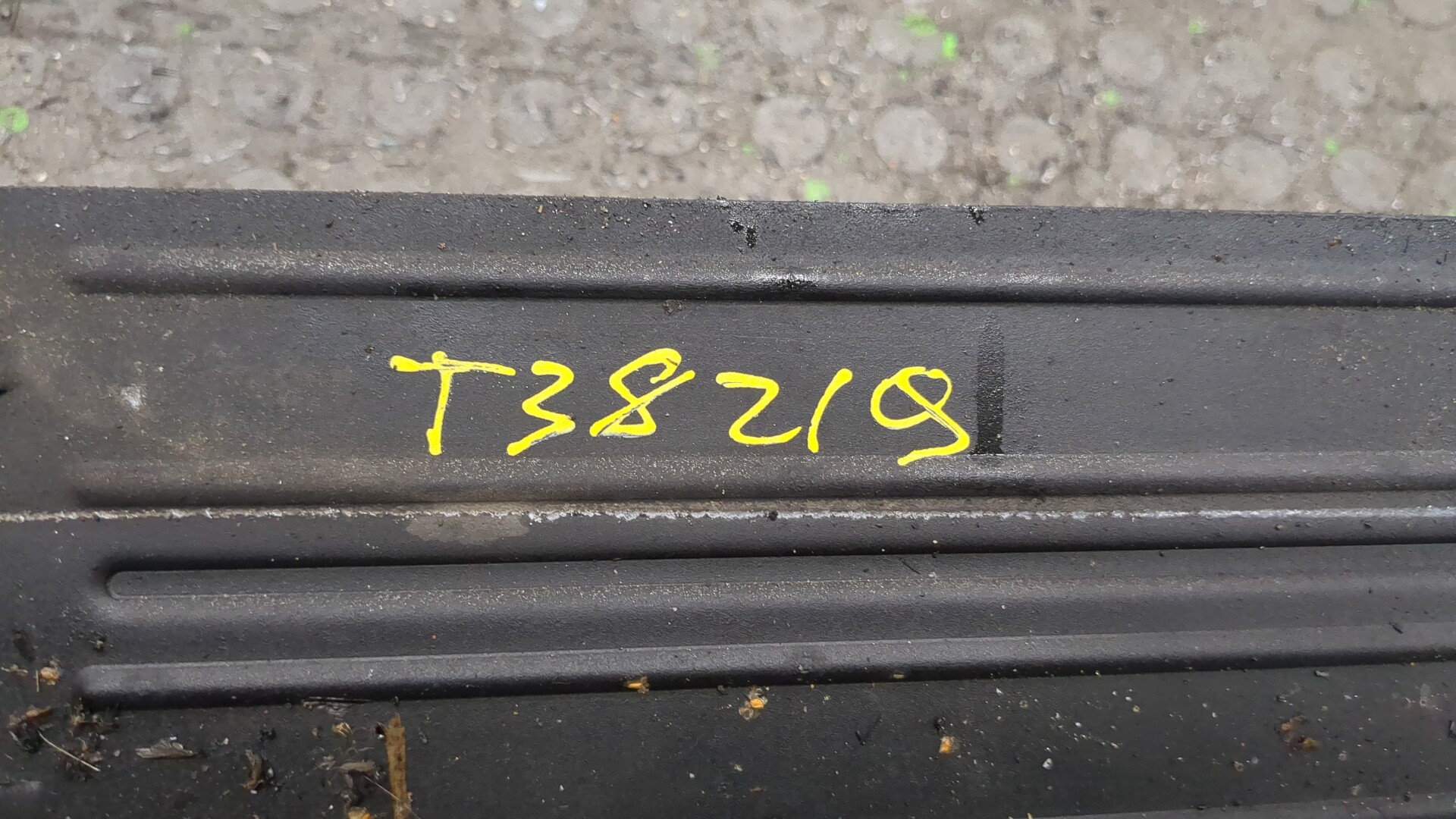 Интеркулер