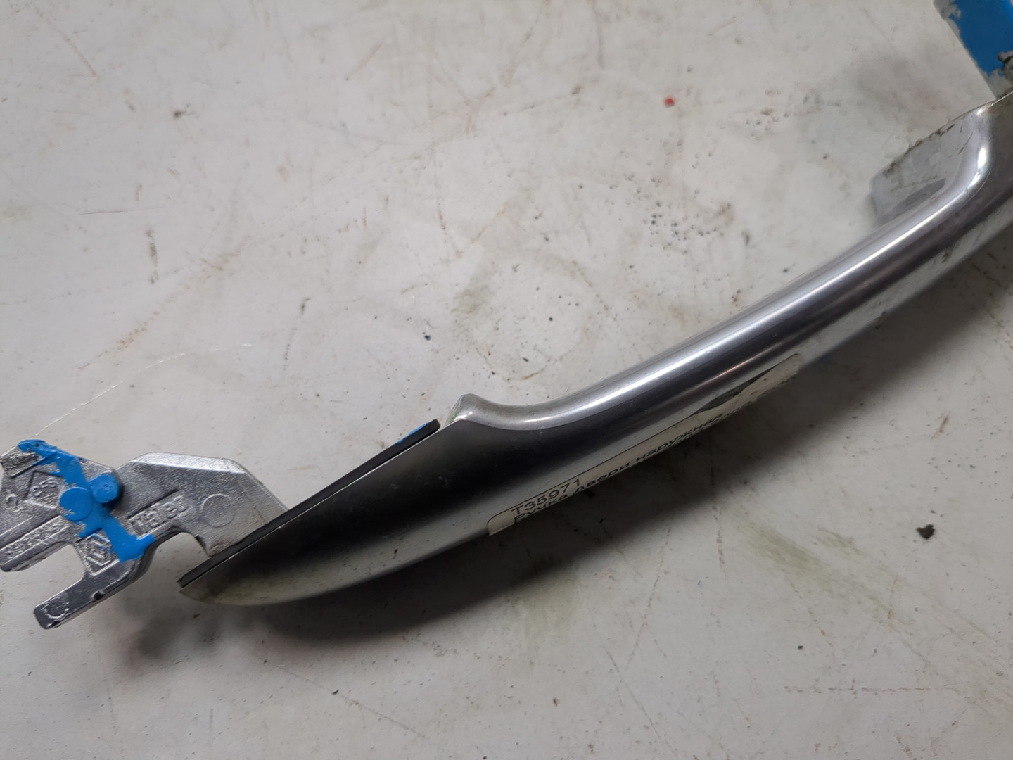 Ручка двери наружная