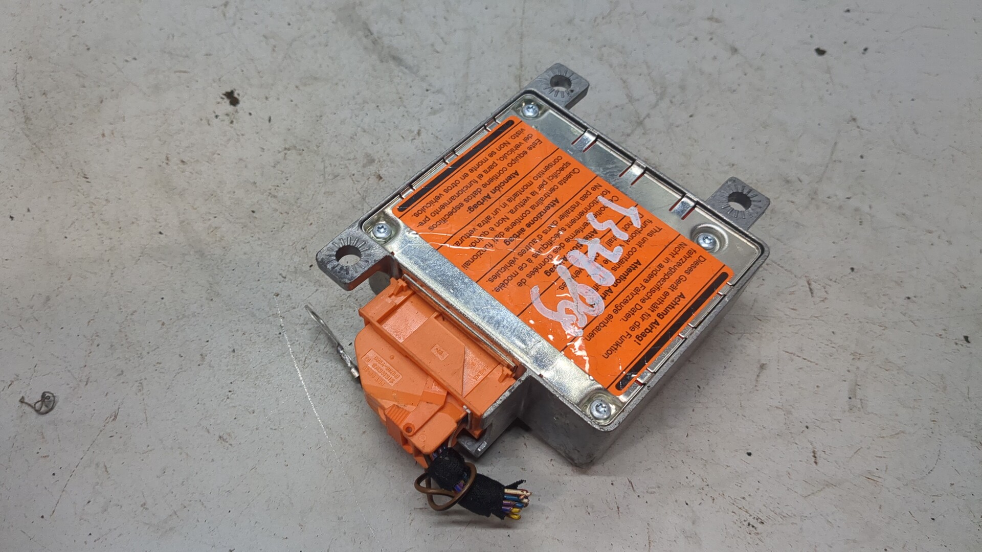 Блок управления подушек безопасности (AIR BAG)