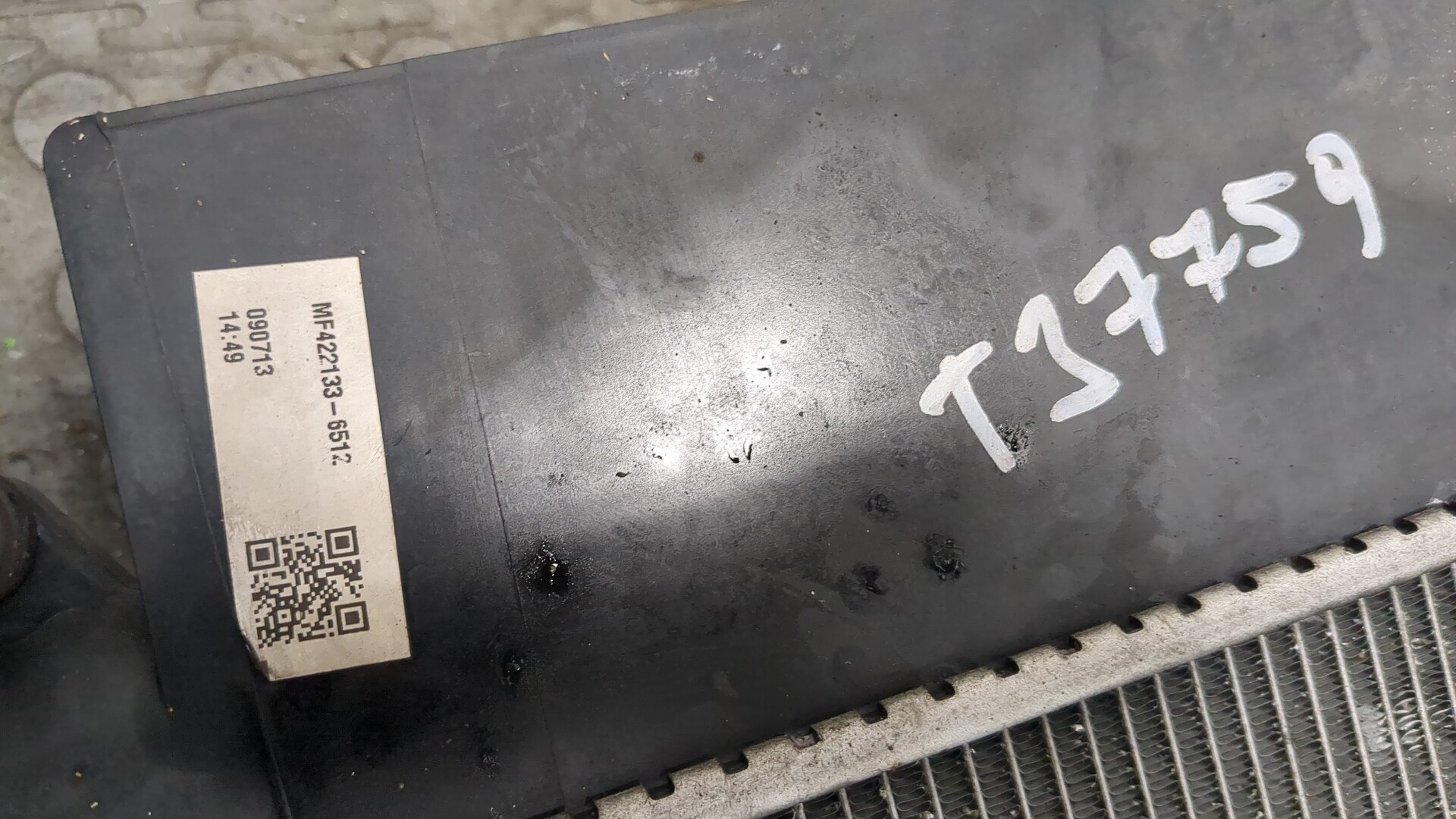 Радиатор охлаждения двигателя основной