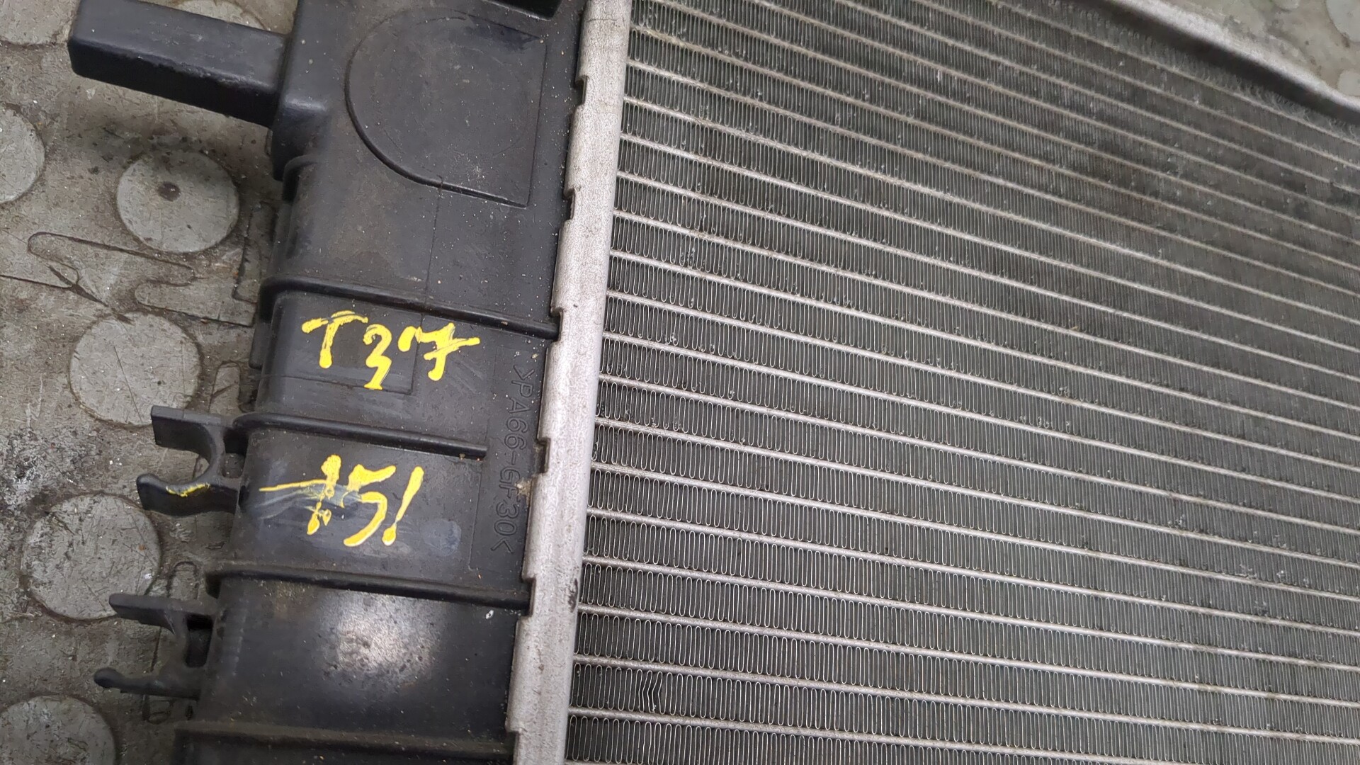 Радиатор охлаждения двигателя основной