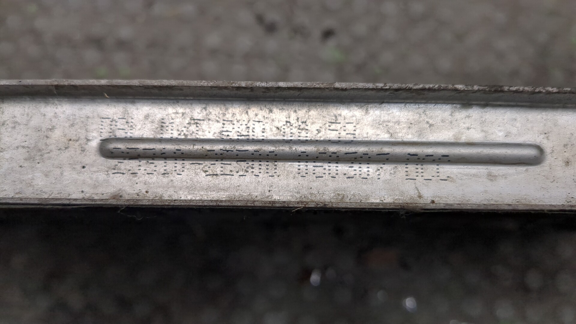 Радиатор охлаждения двигателя основной