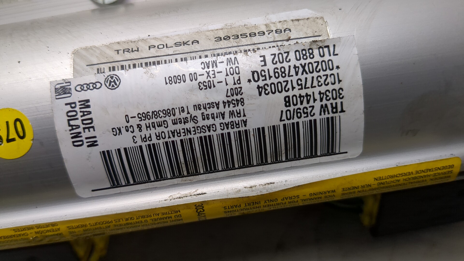 Подушка безопасности пассажирская (в торпедо)