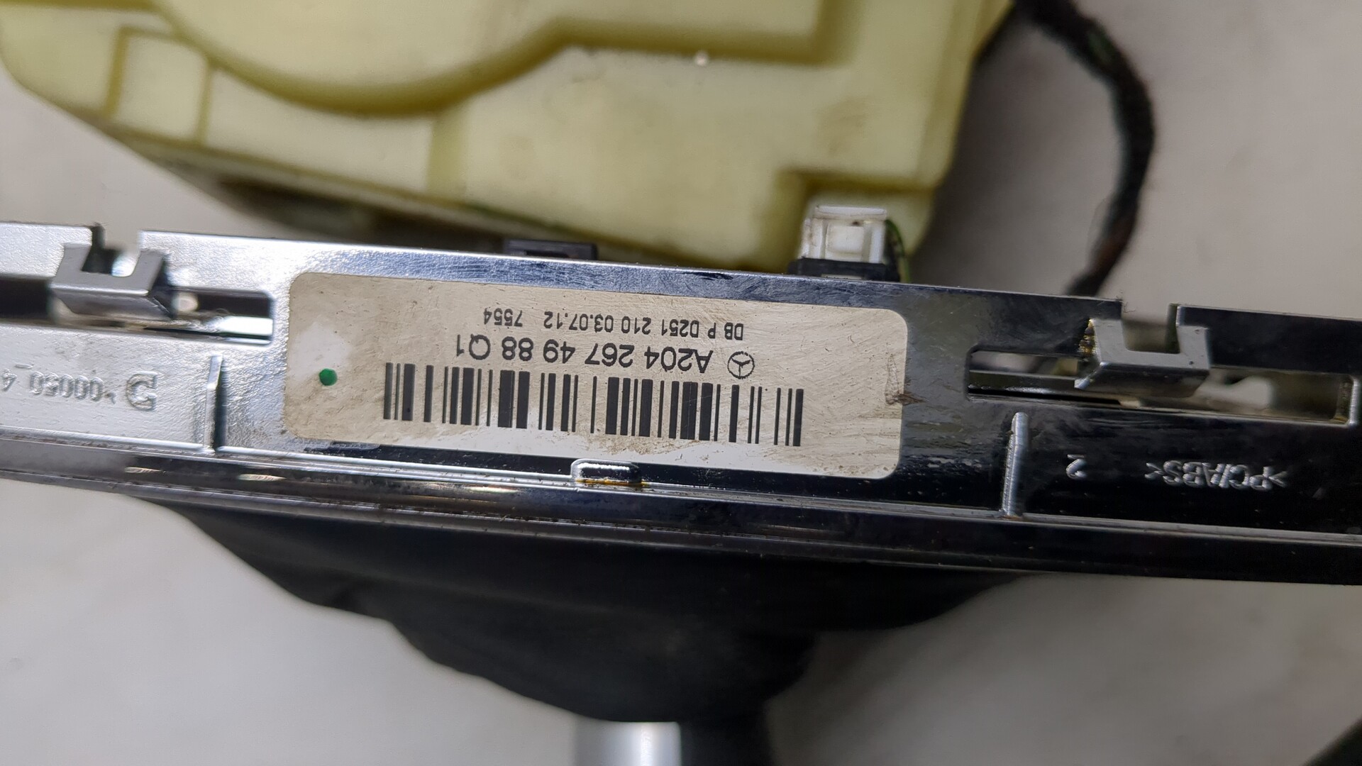 AP-0014104200 AP-0014104200