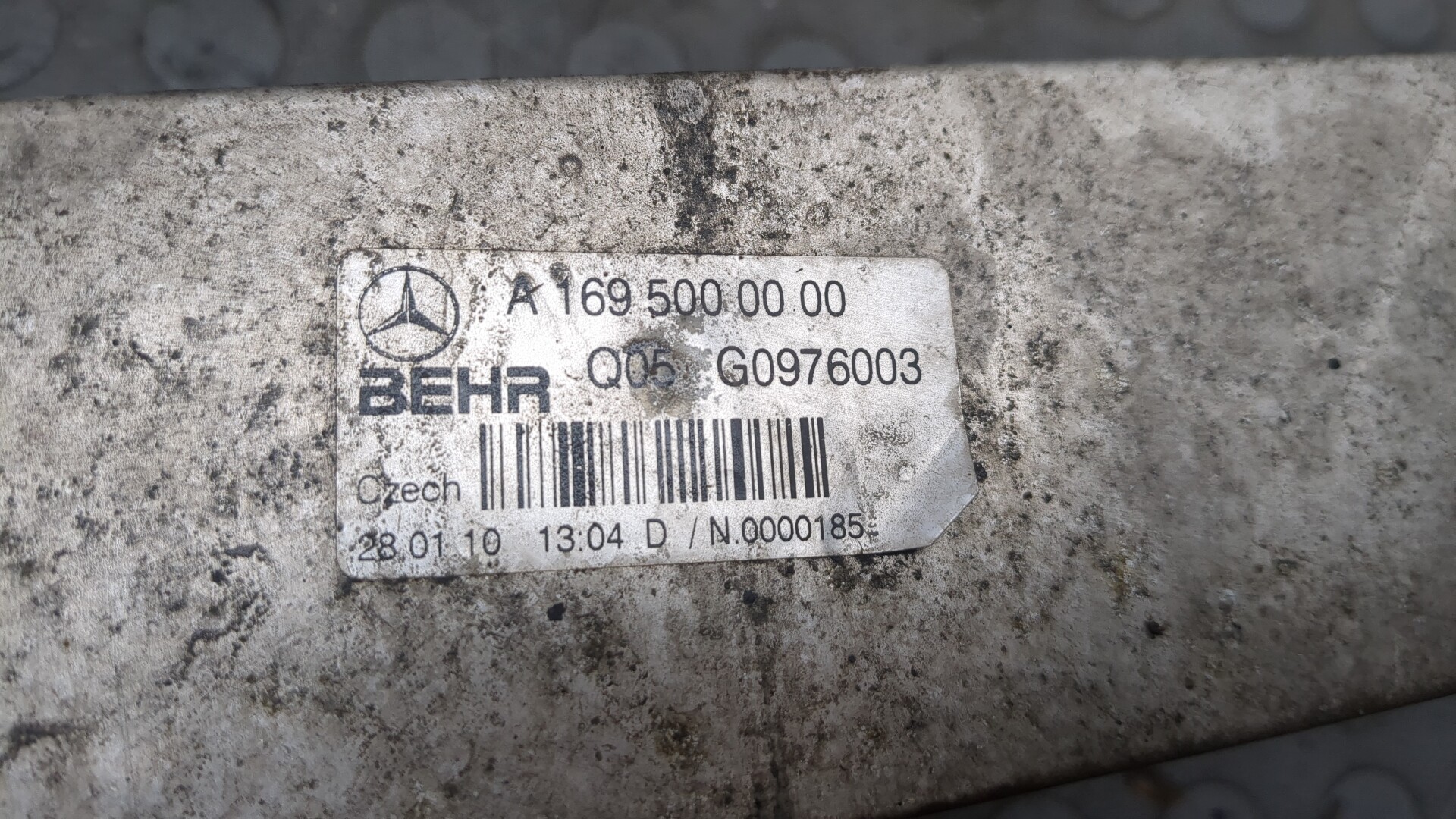 Интеркулер