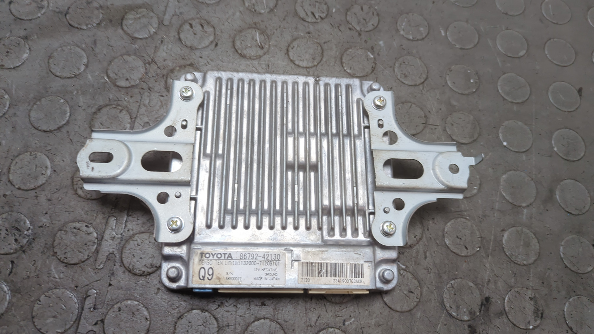 Блок управления парктрониками