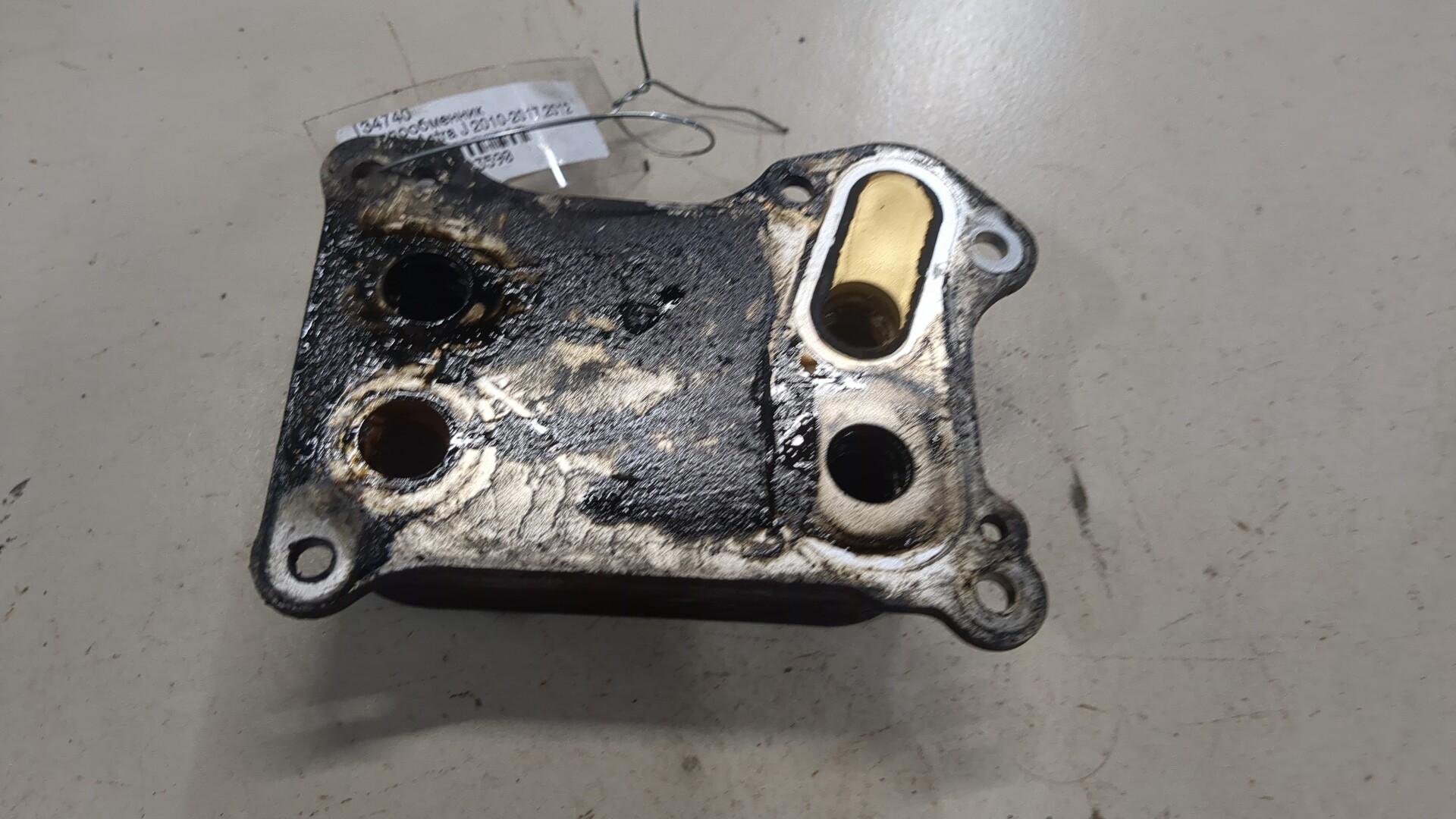 Радиатор АКПП (маслоохладитель)