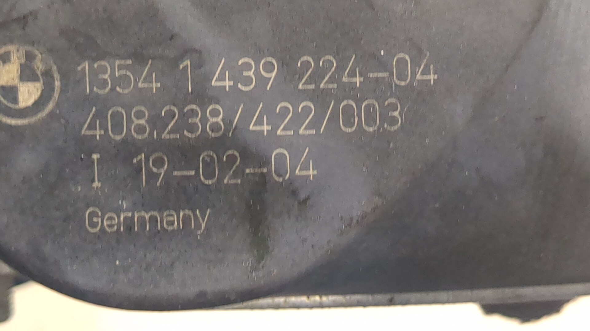 Заслонка дроссельная электрическая