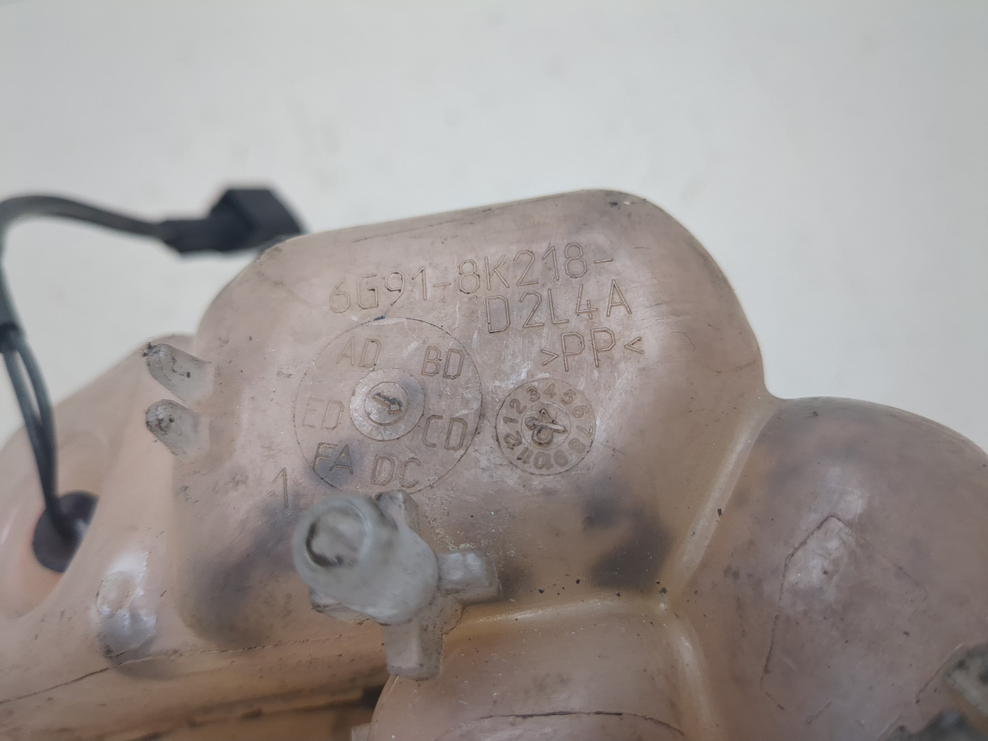 Бачок расширительный