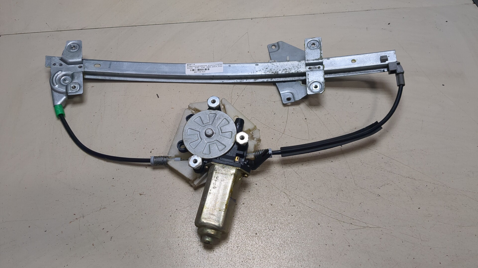 Стеклоподъемник электр. передний правый