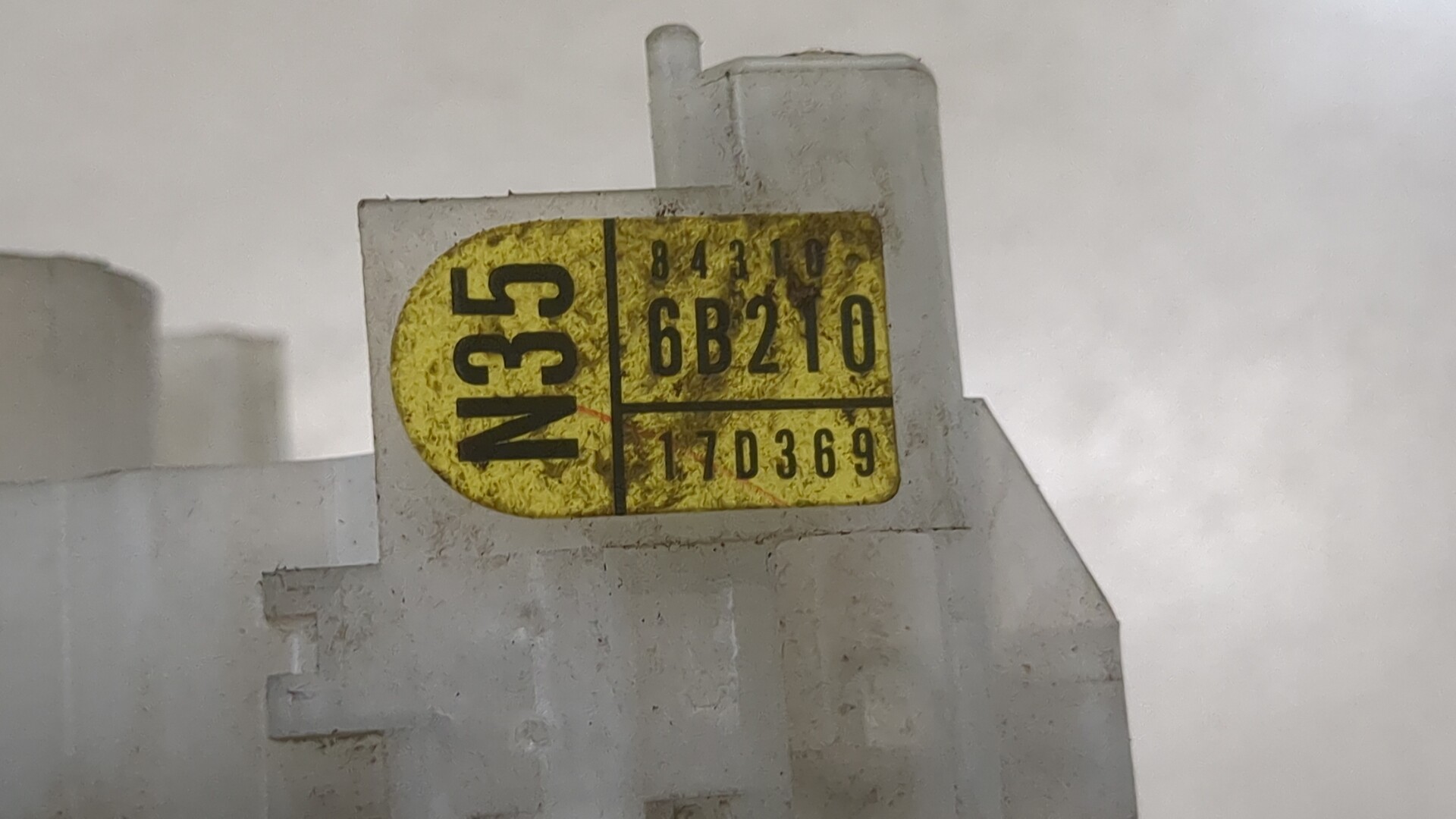 Переключатель поворотов подрулевой