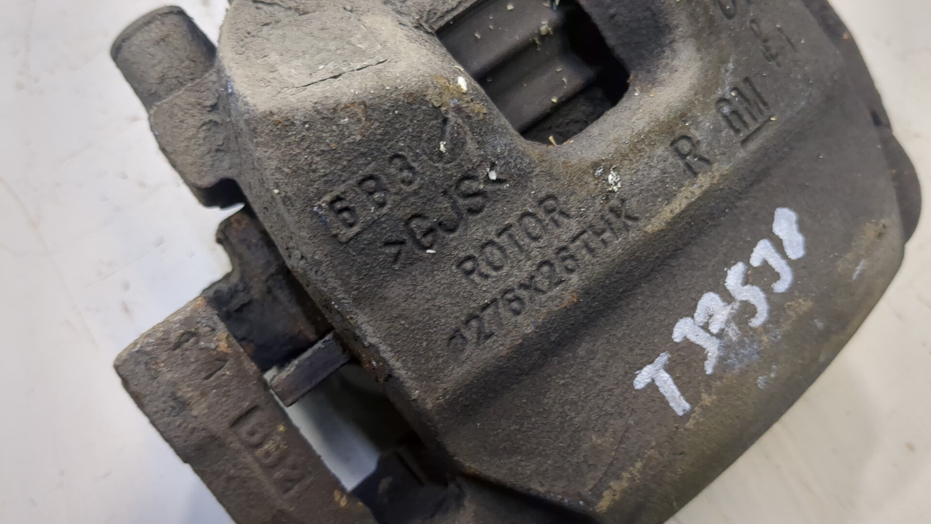 Суппорт передний правый