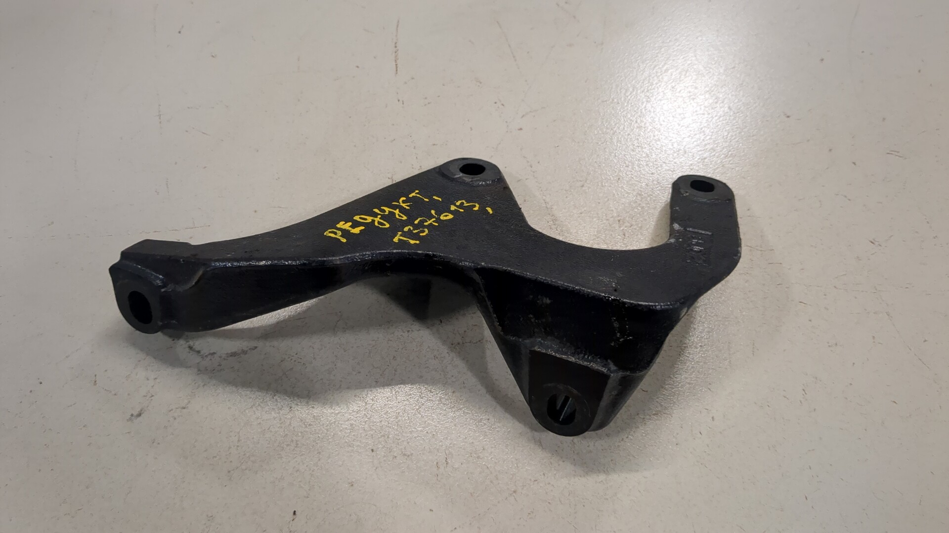 Кронштейн редуктора