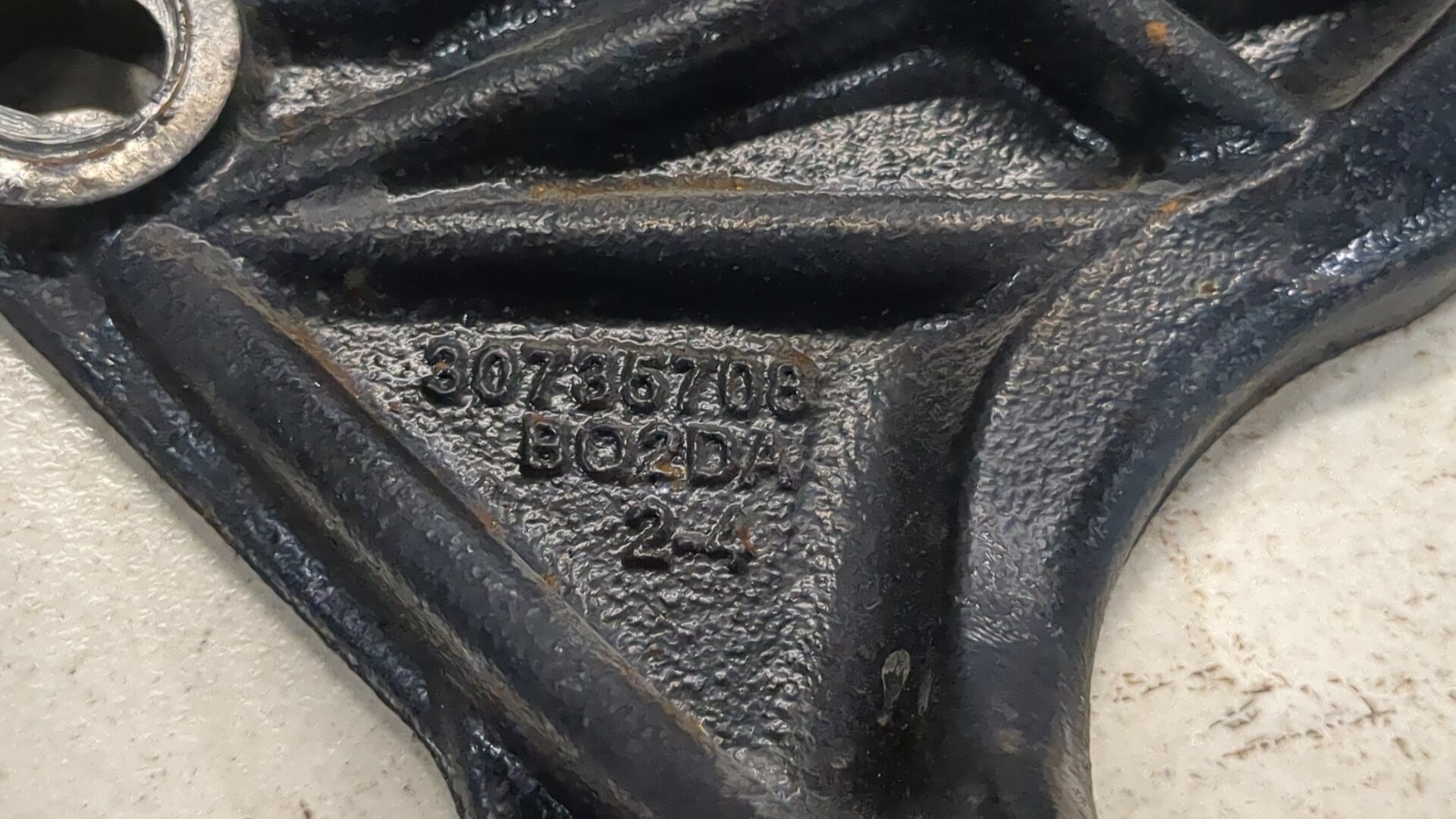 Кронштейн редуктора