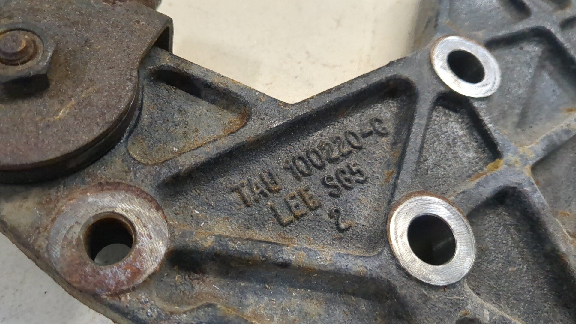 Кронштейн КПП