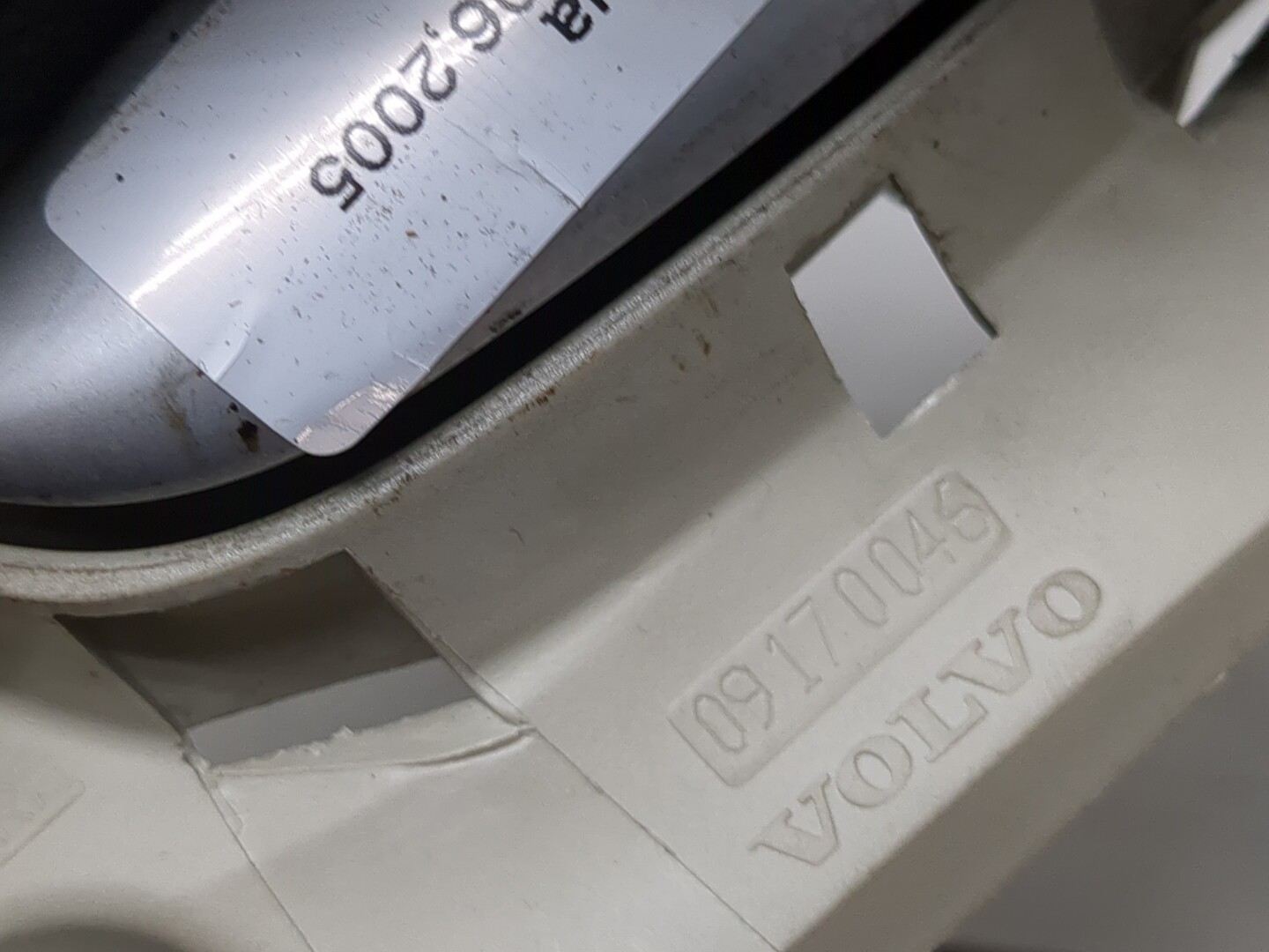 Ручка двери передней внутренняя правая