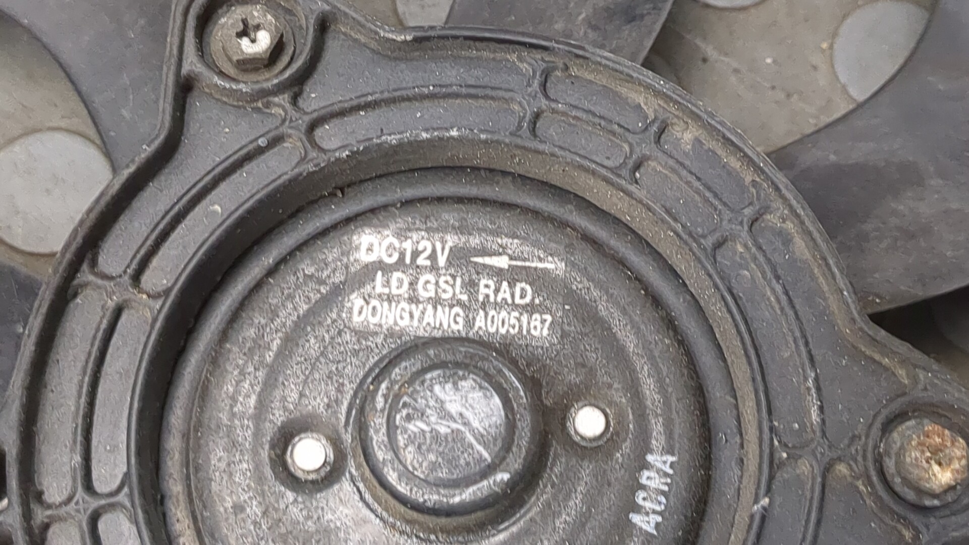AP-0014121293 AP-0014121293