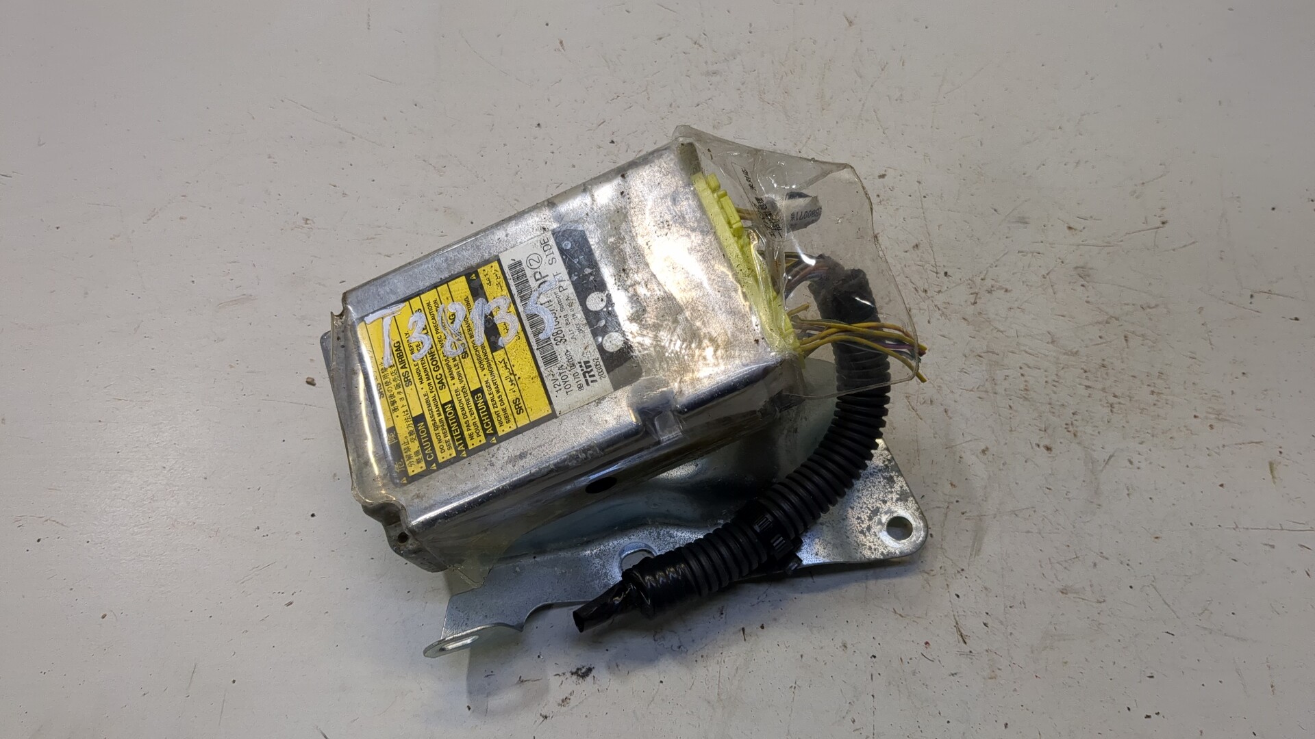 Блок управления подушек безопасности (AIR BAG)