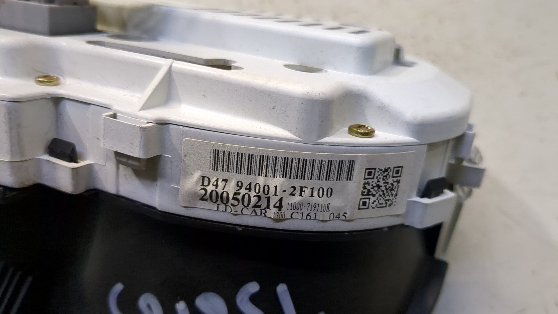 Панель приборов