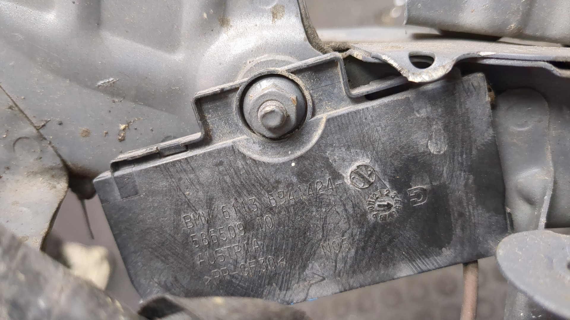 Лонжерон передний правый