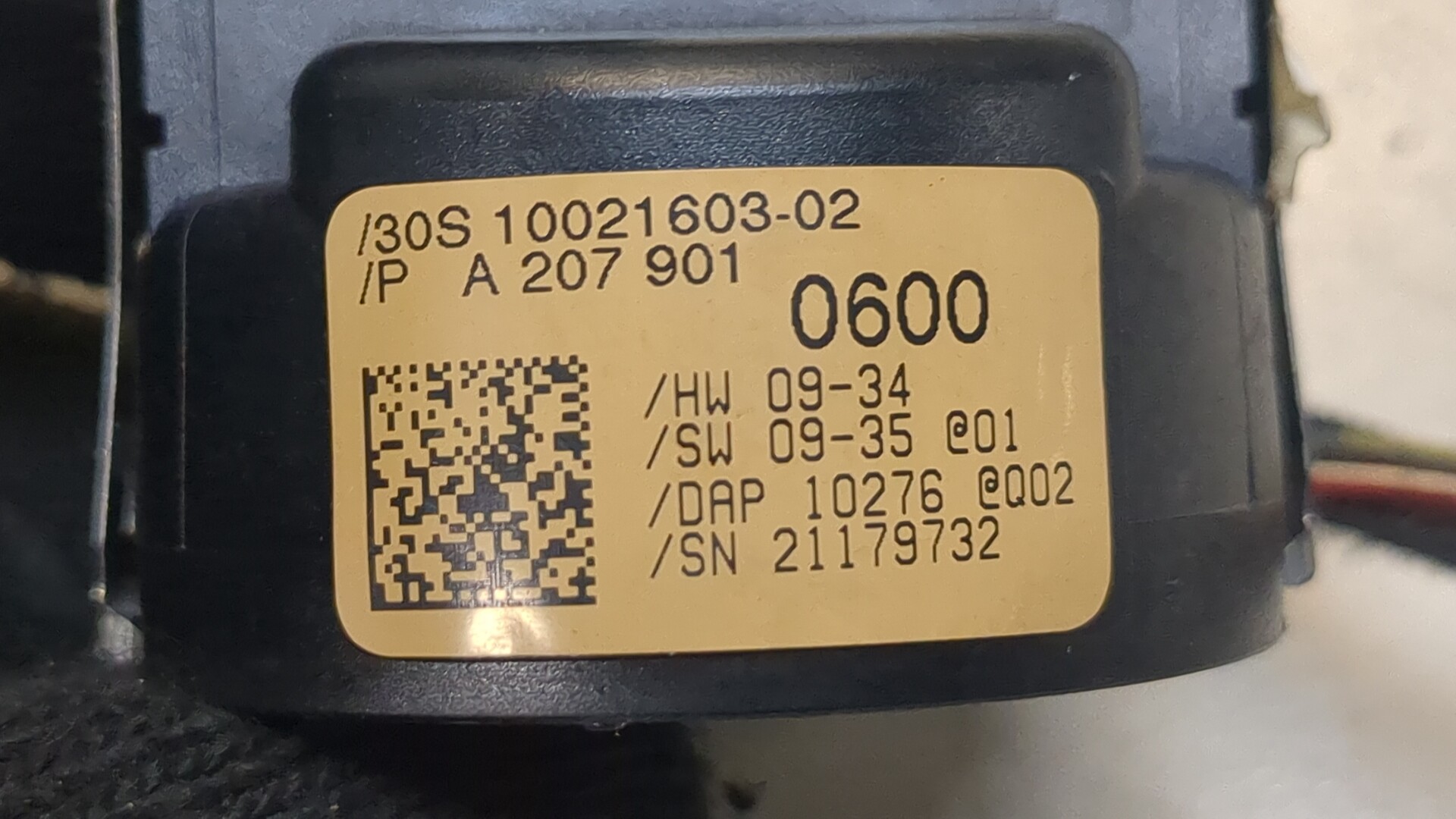 Датчик дождя