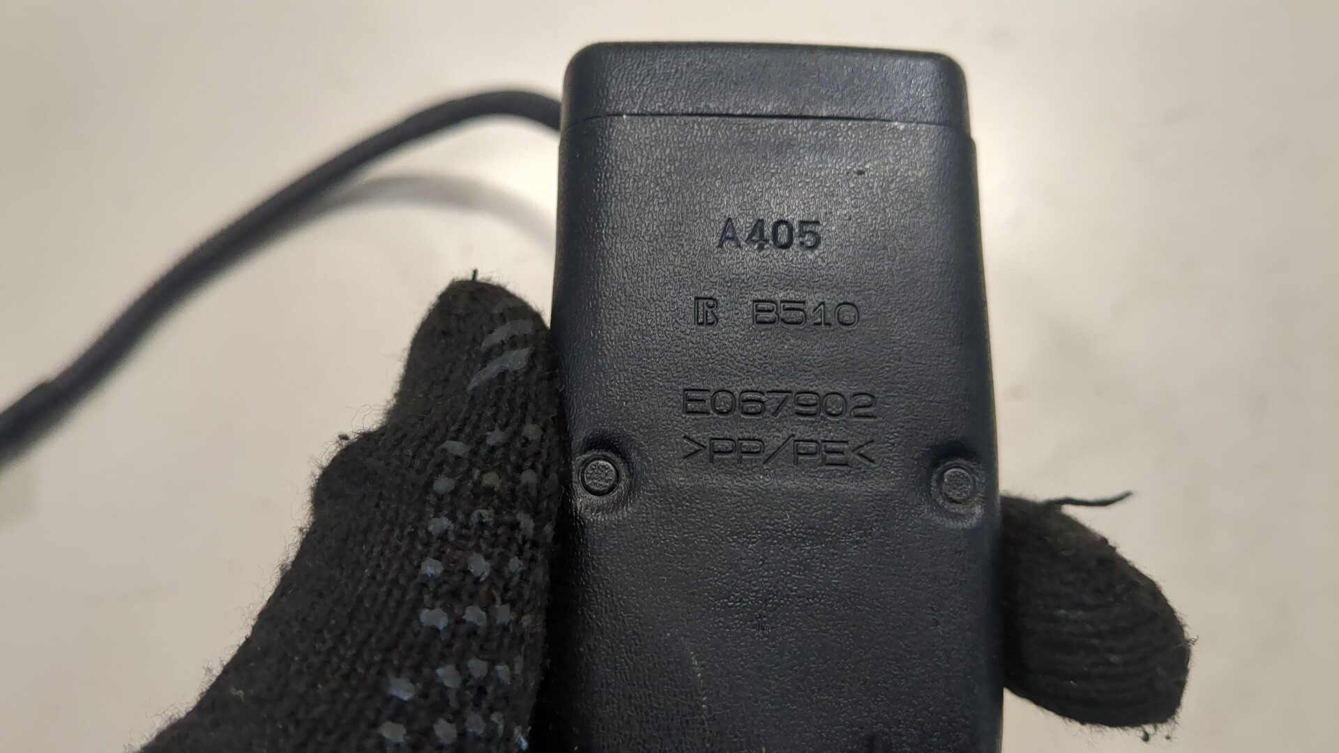 Ответная часть ремня безопасности