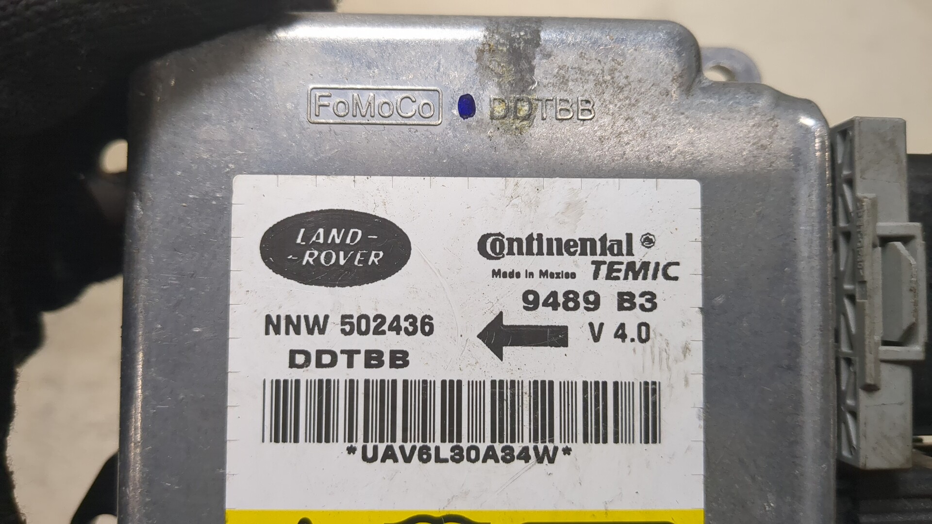 Блок управления подушек безопасности (AIR BAG)