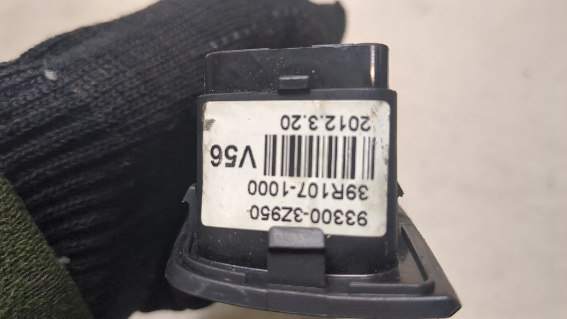 Кнопка многофункциональная