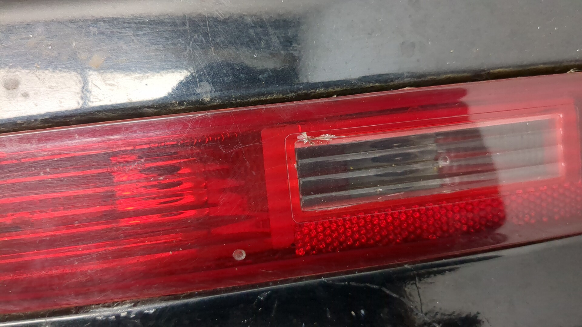 Бампер задний