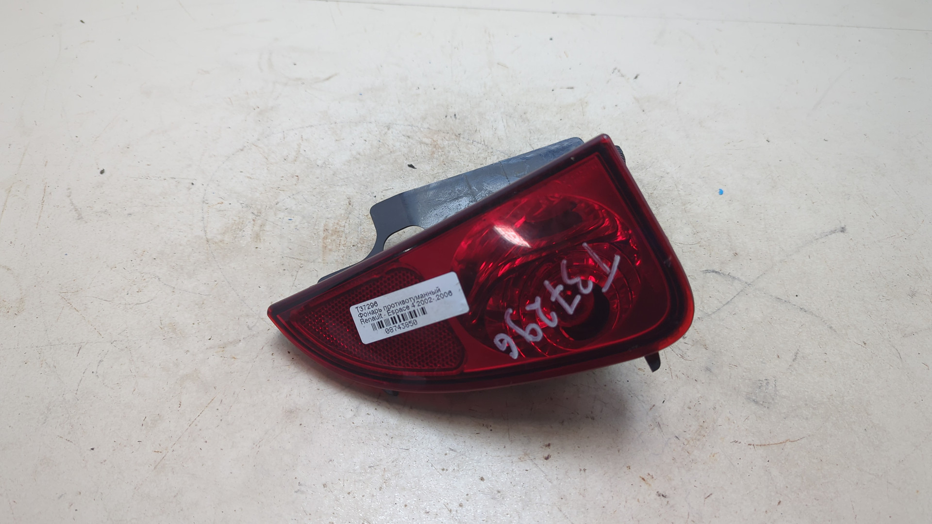 Фара противотуманная правая