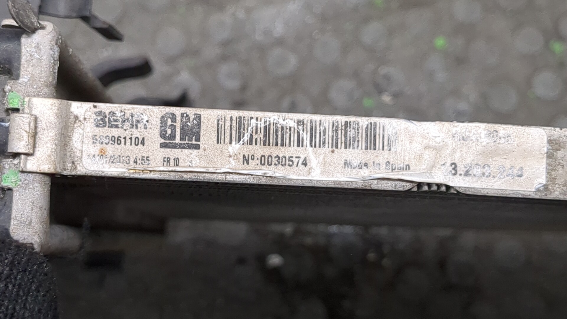 Радиатор охлаждения двигателя основной