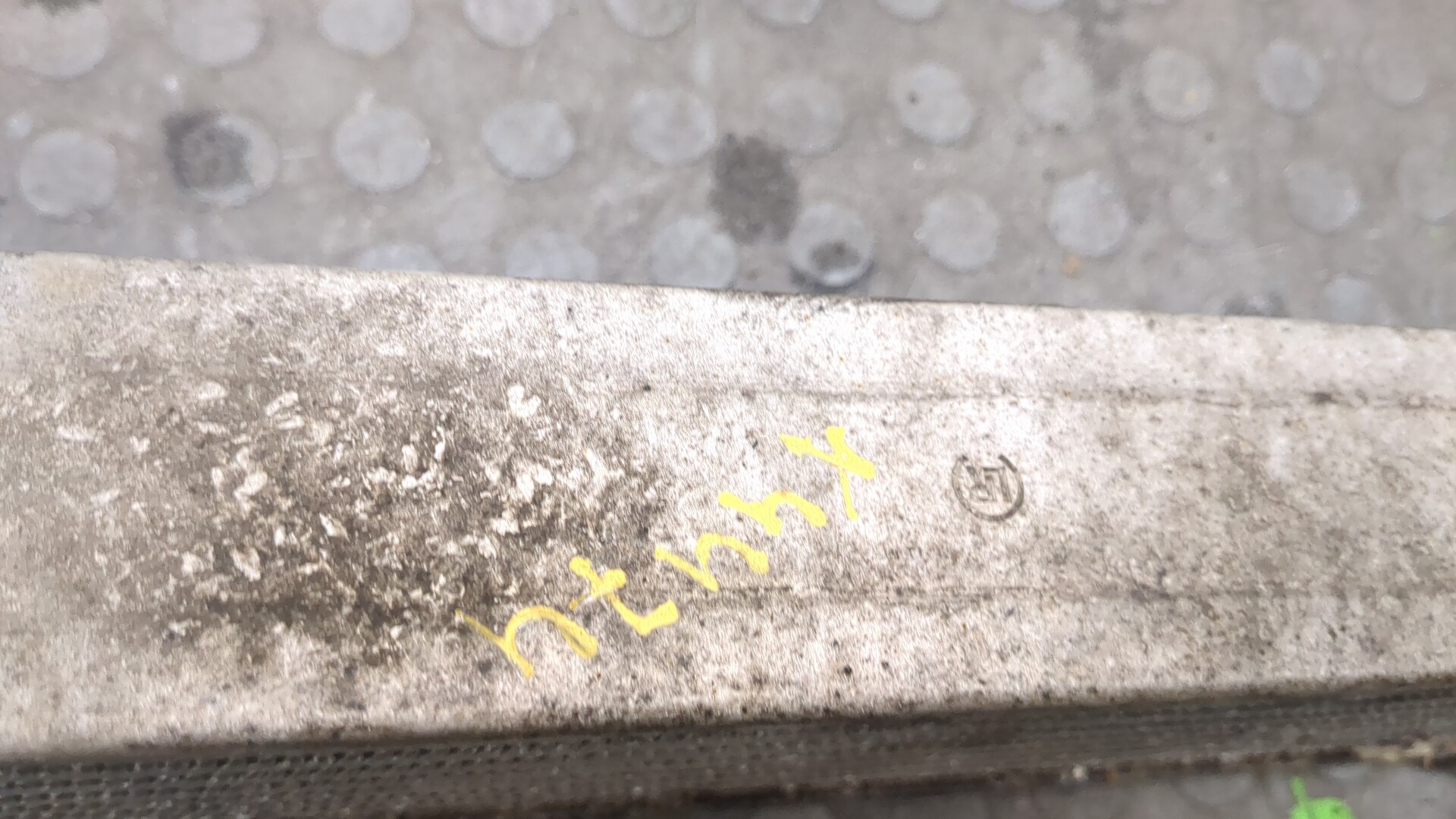 Интеркулер