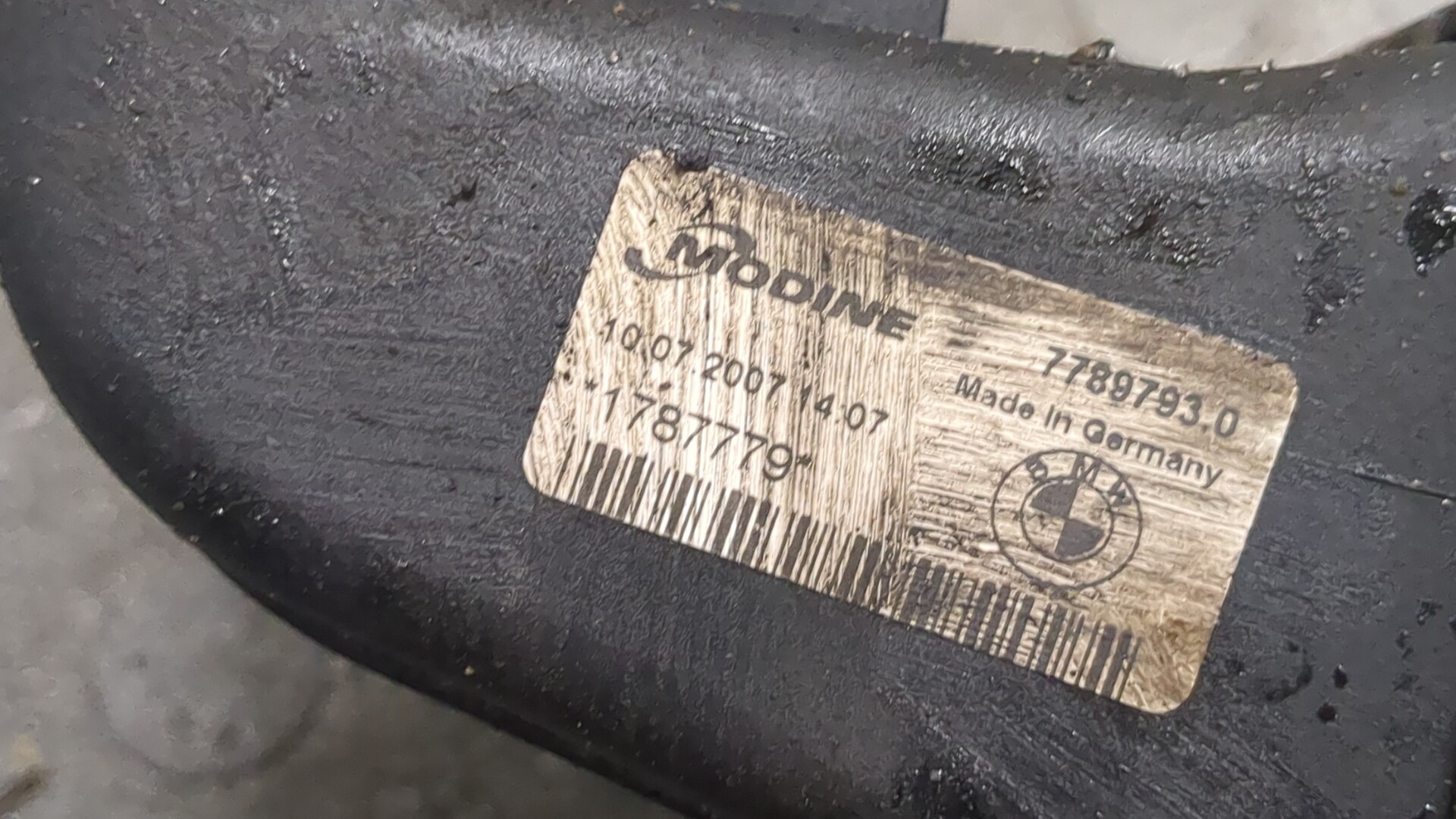 Интеркулер