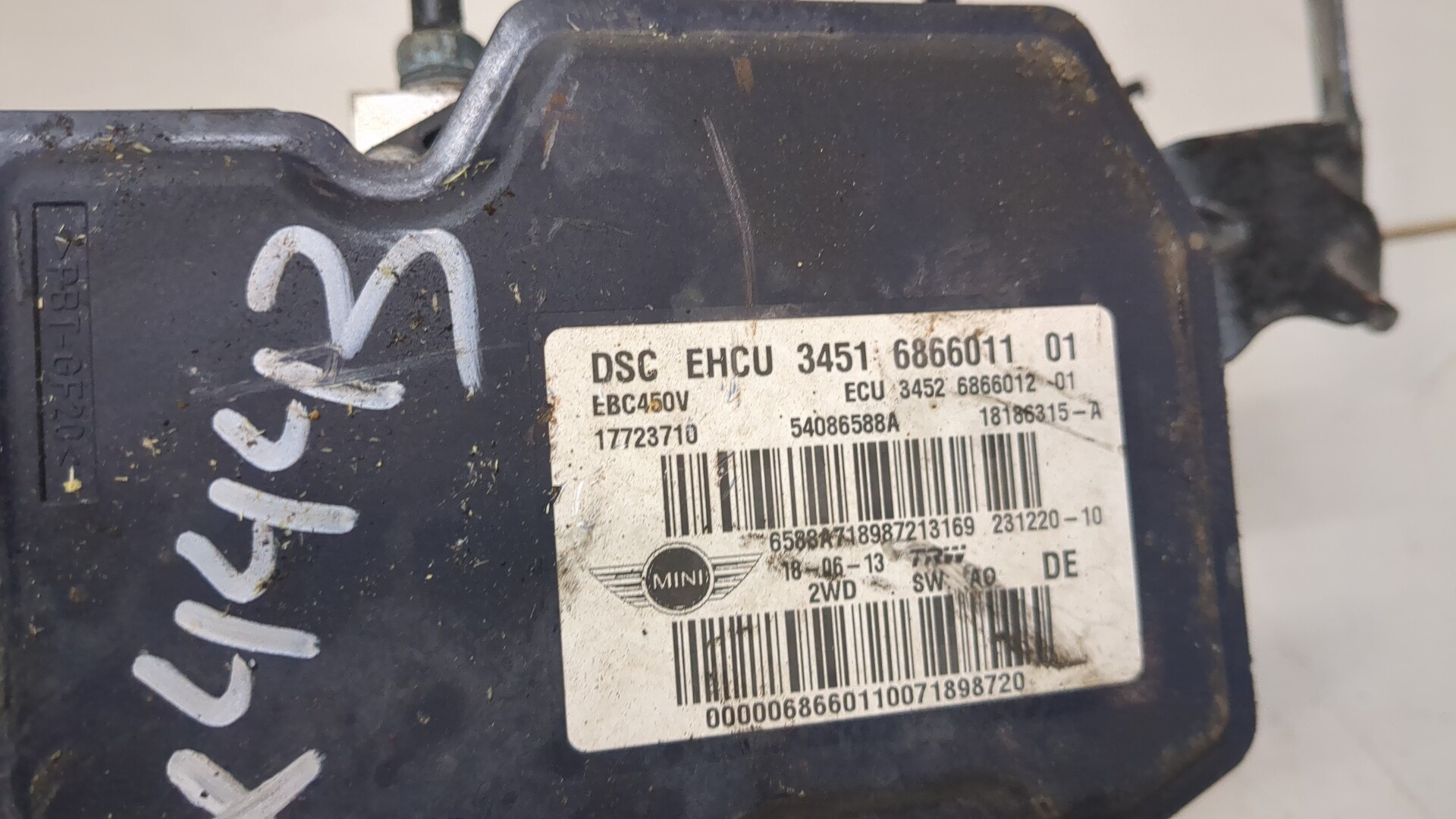 Блок ABS (насос)